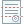 Document icon