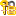 Security icon
